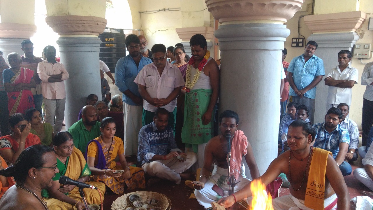 பரிஹார ஹோமங்கள் 3