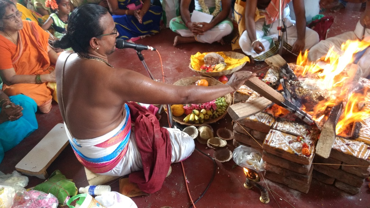 பரிஹார ஹோமங்கள் 5